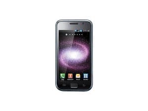 Samsung Galaxy S M110S